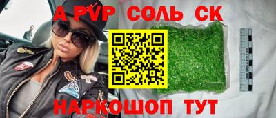 mdma Бугуруслан