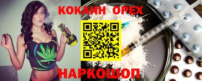 mdma Бугуруслан