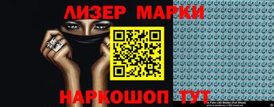 мет Будённовск
