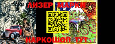 каннабис Бузулук