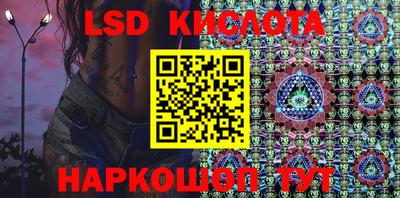 каннабис Бузулук