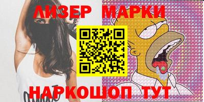 мет Будённовск