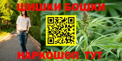 мет Будённовск