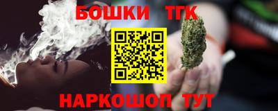мет Будённовск