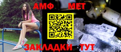 mdma Бугуруслан