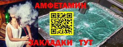 mdma Бугуруслан