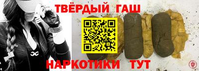 каннабис Бузулук
