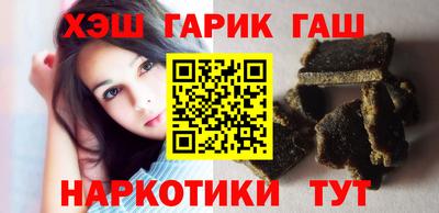 каннабис Коломна