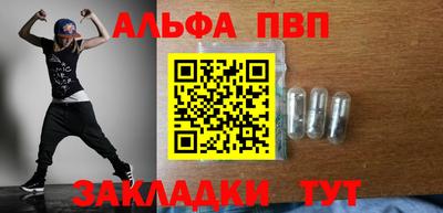 дурь Ковров