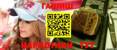 мет Будённовск