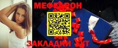 mdma Бугуруслан